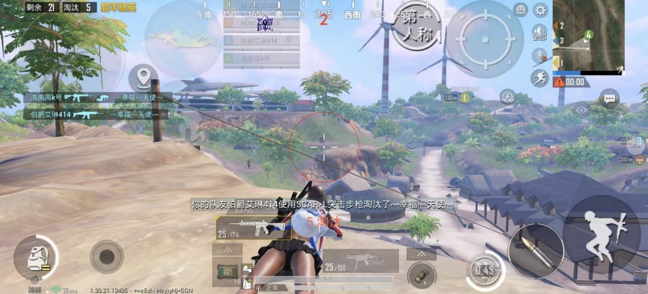 如何选择可靠的和平精英辅助？的配图，内容相关：如果不想冒险，可通过练枪软件或观看高手直播提升技术。官方偶尔会推出“训练营”活动，提供额外资源帮助玩...